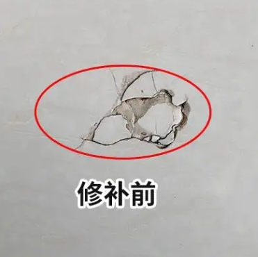 莱山瓷砖空鼓维修公司分享瓷砖防水涂料过厚或表面过于光滑，可能会产生的问题。
