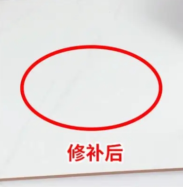 莱山瓷砖空鼓维修公司分享下板材基层，未采取柔性过渡措施的影响。在瓷砖铺贴工程中，如果采用的是板材基层（如石膏板、木工板等非刚性基层），而未采取柔性过渡措施，