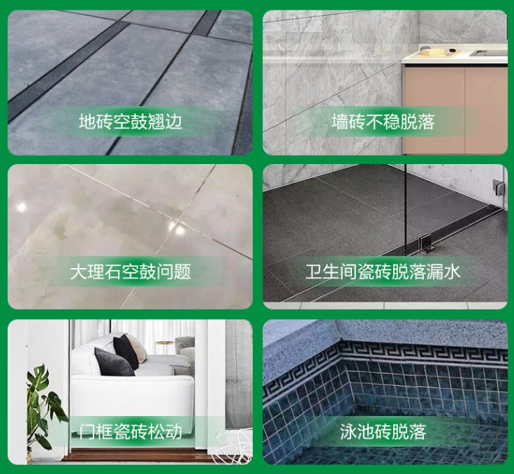 莱山瓷砖空鼓维修公司分享下旧房翻新时，原瓷砖基层处理不到位可能会导致的问题
